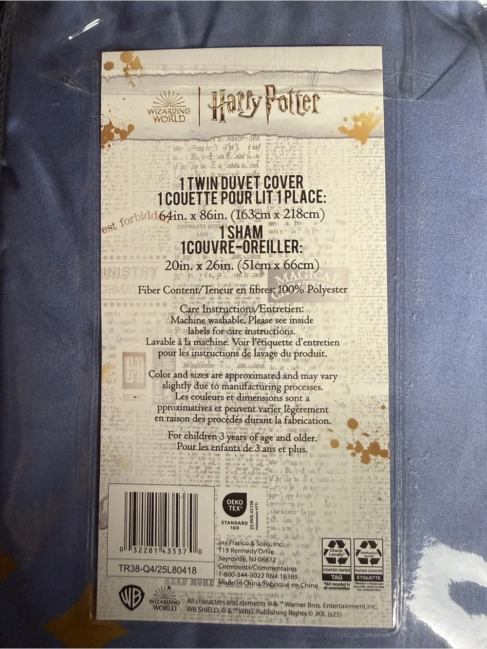 Harry Potter Twin Duvet Set — Hogwarts Crest Bedding By Jay Franco